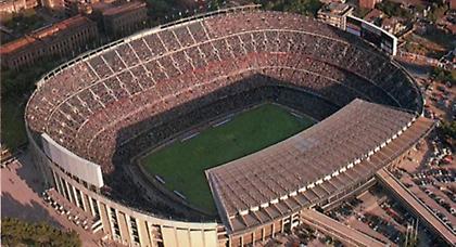 Δημοψήφισμα για το Καμπ Νου