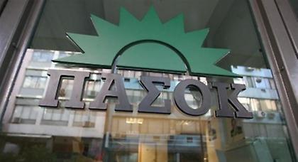 Σύσκεψη πολιτικών αρχηγών για την ΕΡΤ ζητά το ΠΑΣΟΚ