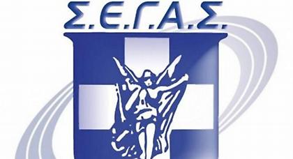 Και ο ΣΕΓΑΣ για την ΕΡΤ