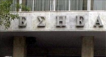 «Ο Σ. Κεδίκογλου να παραδώσει τη δημοσιογραφική του ταυτότητα»