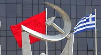 Το ΚΚΕ για τη διακοπή του σήματος του 902 από την DIGEA