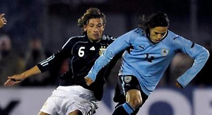 Μπήκαν στο «κόλπο» Χιλή, Ουρουγουάη