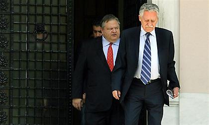 Πρόταση νόμου για να μην κλείσει η ΕΡΤ από ΠΑΣΟΚ - ΔΗΜΑΡ