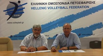 Οργάνωση για του χρόνου...