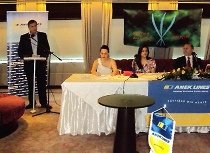 Η ΑΝΕΚ LINES στηρίζει τη μεσογειακή και κρητική διατροφή