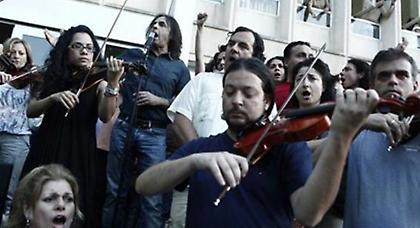 Συναυλία συμπαράστασης το απόγευμα στο Ραδιομέγαρο