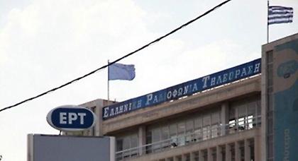 «Κοντόφθαλμη η απόφαση για κλείσιμο της ΕΡΤ»