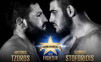 Όχι, δεν τέλειωσε