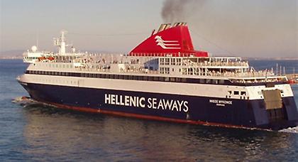 Φωτιά στο «νήσος Μύκονος»