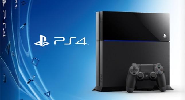 Το κουτι αγοράς του PlayStation 4