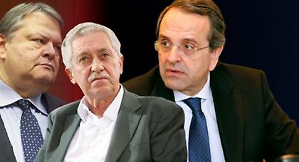 Βενιζέλος-Κουβέλης απορρίπτουν τη νέα πρόταση του Σαμαρά για την ΕΡΤ