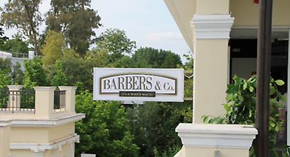 It’s a man’s world!