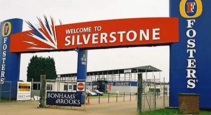 Δύο ζώνες DRS σε Μεγάλη Βρετανία και Ουγγαρία