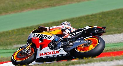 Σπίτι του, σπιτάκι του