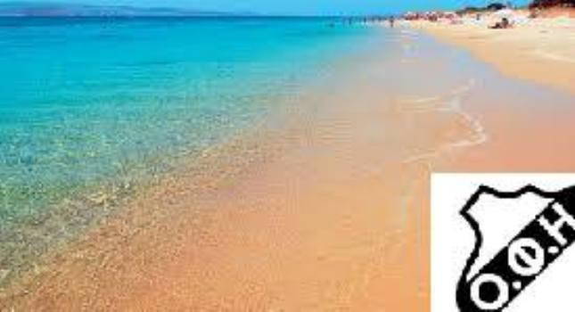 «ΟΦΗ και καλοκαίρι»