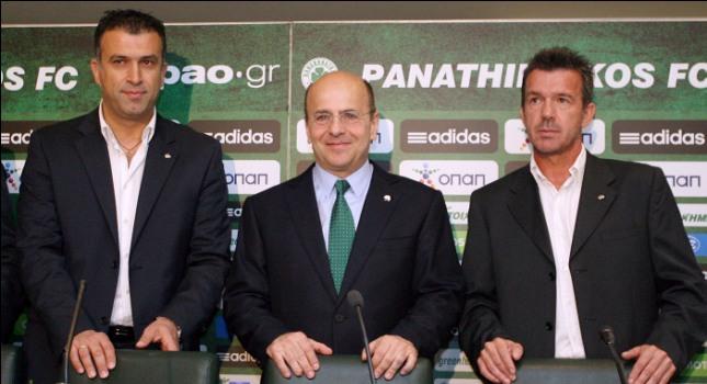 Με μια ελπίδα κι έναν φόβο