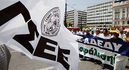 Με συνεχόμενες κινητοποιήσεις απειλεί η ΓΣΕΕ
