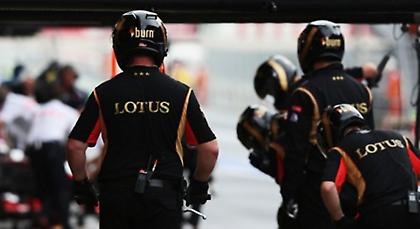 Lotus εναντίον Pirelli