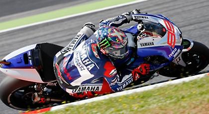 «Σαν τη γάτα με το ποντίκι»