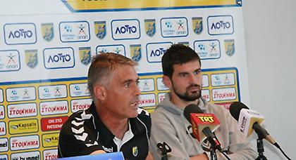 Πυρ και μανία ο Χάβος