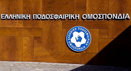 Μέχρι τέσσερις ξένοι στη Γ’ Εθνική