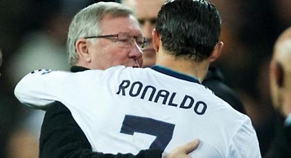 Με «όπλο» τον Φέρκγιουσον για Ρονάλντο