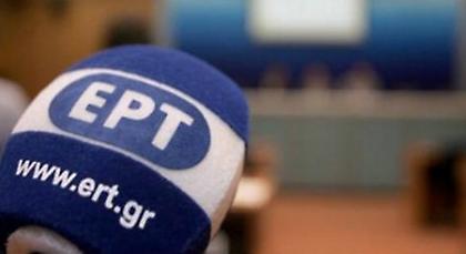 «Απαράδεκτη και κυνική η απόφαση του πρωθυπουργού»