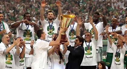 Ετοιμος για... μπάνιο