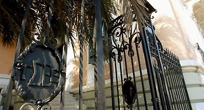 Mε νέες κινητοποιήσεις προειδοποιεί η ΓΣΕΕ