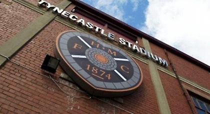 Μπαίνει σε καθεστώς διαχείρισης η Χαρτς