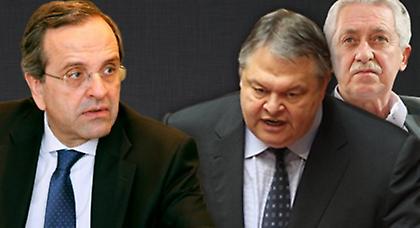 Πρώτα ανοίγει η ΕΡΤ και ακολουθούν οι αλλαγές στην κυβέρνηση