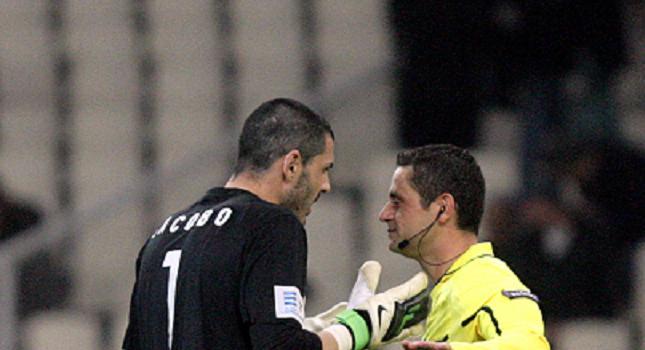 «Μόλις γυρίσεις από ΗΠΑ, έλα»