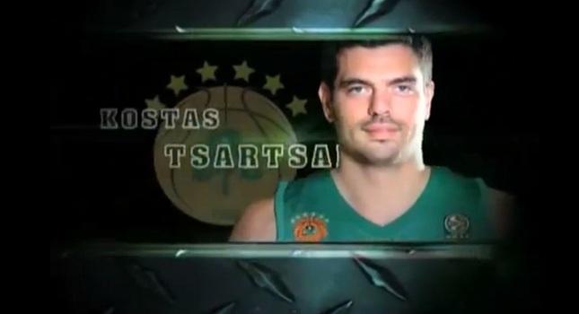 Το βίντεο αφιέρωμα στον Τσαρτσαρή (video)