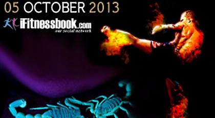 Ολη η αφρόκρεμα στο νέο… τσίμπημα του Σκορπιού