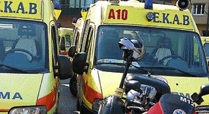 Αερογέφυρα μεταφοράς για 13χρονο παιδί από το Ηράκλειο