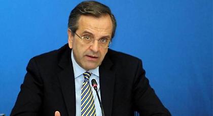 Σαμαράς - τρόικα για ΕΡΤ