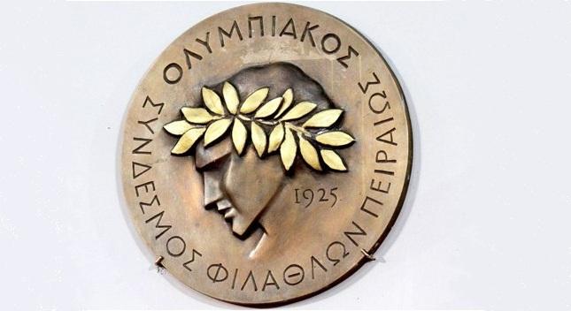 Σε τρία ταμπλό!