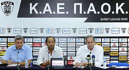 Δόθηκε το ΟΚ…