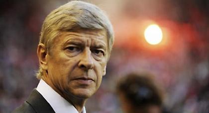 «Συμφωνία Βενγκέρ – Παρί Σεν Ζερμέν»