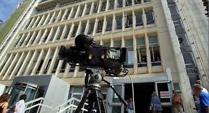 Η μεταβατική ΕΡΤ