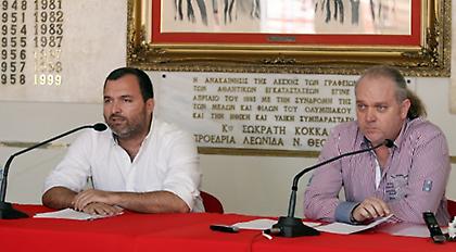 Ο Ερασιτέχνης εξυγιαίνεται