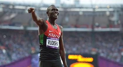 Αγωνία για Ρουντίσα