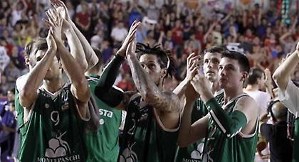 Δυναστεία η Σιένα