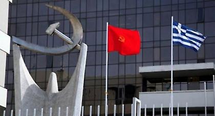 ΚΚΕ: «Η λύση για το λαό δεν είναι ο ανασχηματισμός»