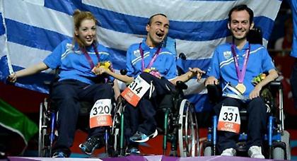 Για το χρυσό στην Πορτογαλία!