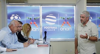 Όλα «κομπλέ» με Παναιτωλικό