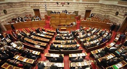 Αποχώρησαν από τη Βουλή ΣΥΡΙΖΑ, Κομμουνιστικό Κόμμα και ΑΝΕΛ