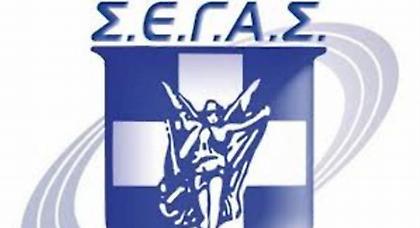 ΣΕΓΑΣ κατά Ιωαννίδη