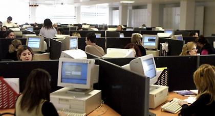 Σε νέες θέσεις οι πρώτοι 1.089 δημόσιοι υπάλληλοι σε διαθεσιμότητα