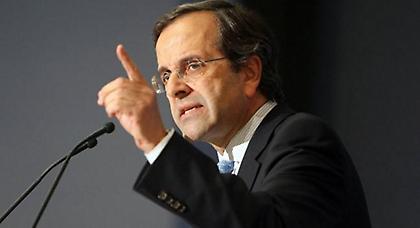 Σαμαράς: «Απαιτώ ισχυρή συναίνεση»